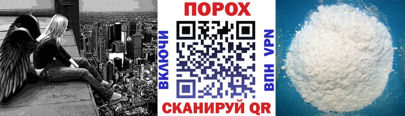 Амфетамин Розовый  Купить  Лангепас 