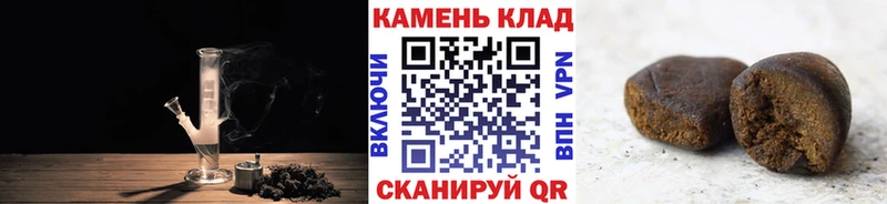 Гашиш hashish  Купить закладки  Лангепас 