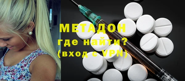 a pvp Бугульма