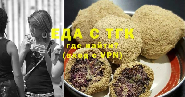 a pvp Бугульма