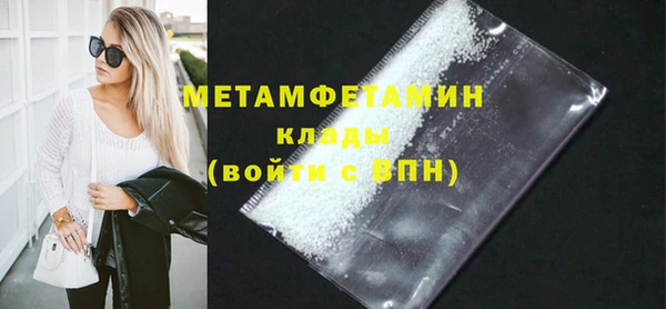 a pvp Бугульма