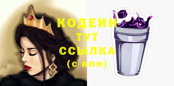 a pvp Бугульма