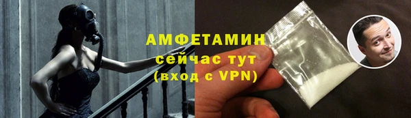 a pvp Бугульма
