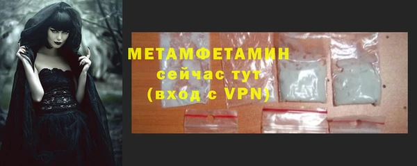 a pvp Бугульма