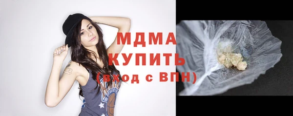 a pvp Бугульма
