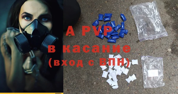 не бодяженный Белоозёрский
