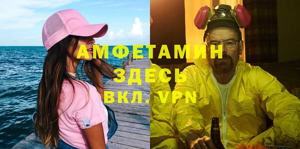 a pvp Бугульма