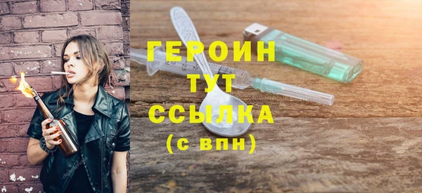 a pvp Бугульма