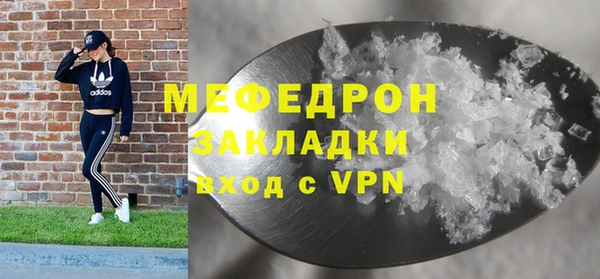 COCAINE Белокуриха