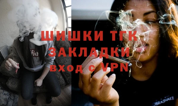 a pvp Бугульма