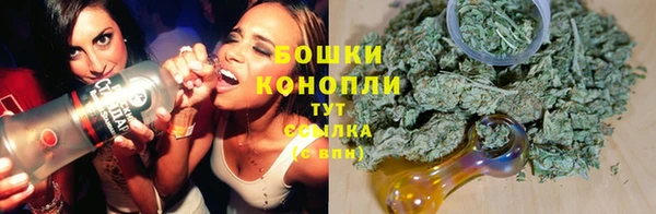 a pvp Бугульма