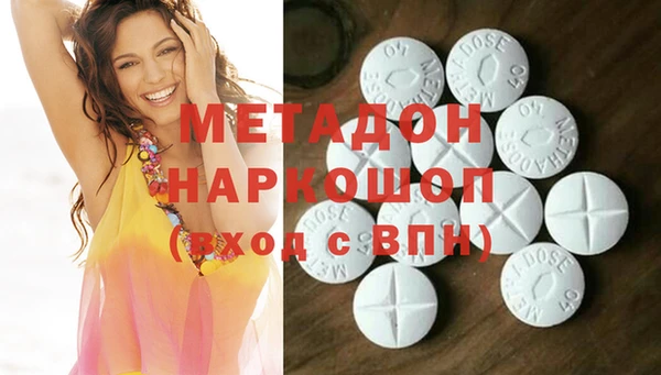 a pvp Бугульма