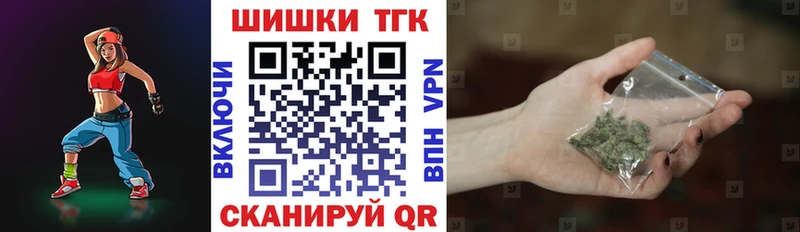 Конопля ГИДРОПОН  Купить закладки  Лангепас 